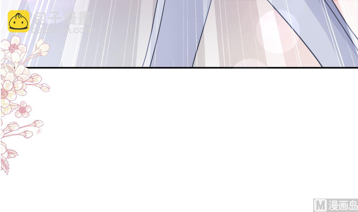 第244话 爱的结晶11