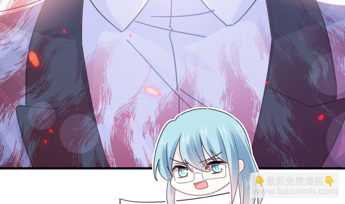 第244话 爱的结晶19