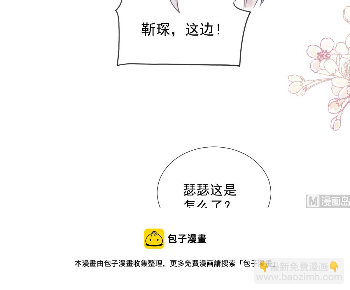 第244话 爱的结晶20