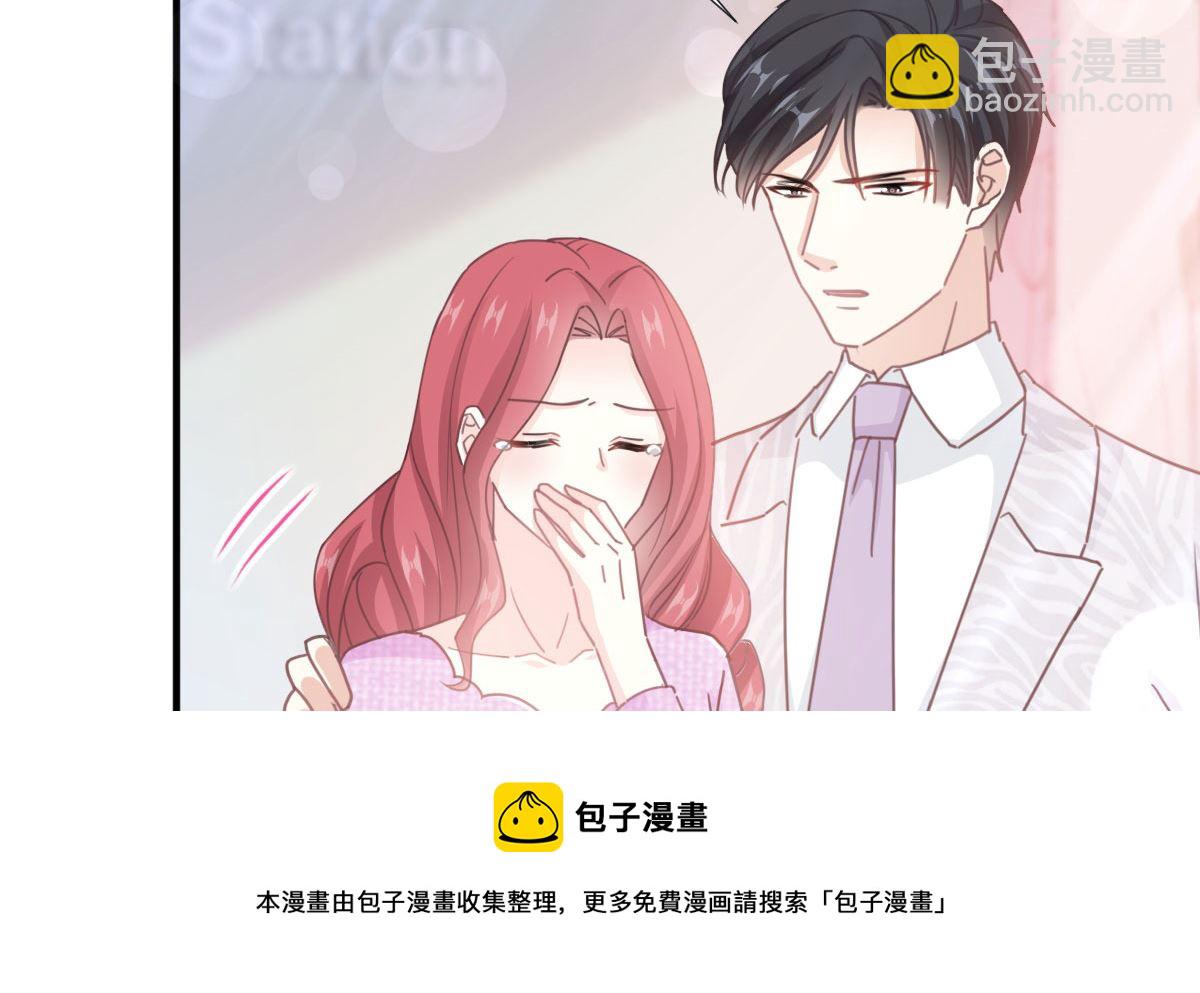 第244话 爱的结晶28