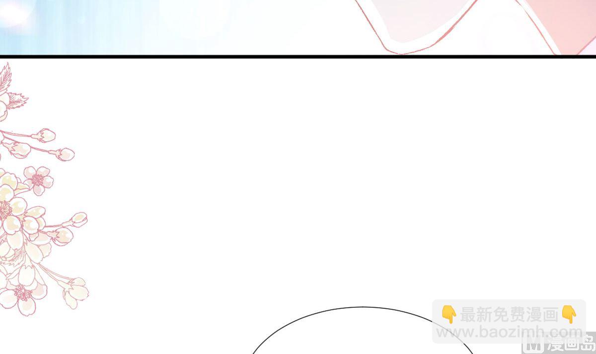 第244话 爱的结晶35