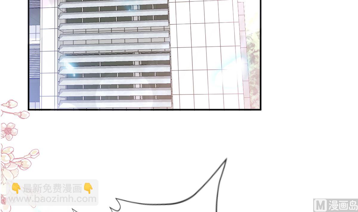 第244话 爱的结晶5