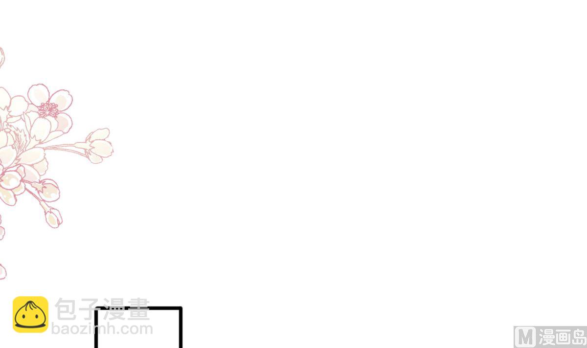 第244话 爱的结晶54