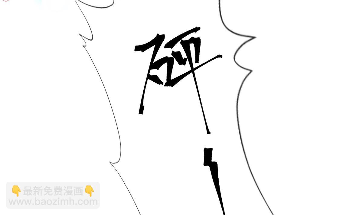 第244话 爱的结晶6