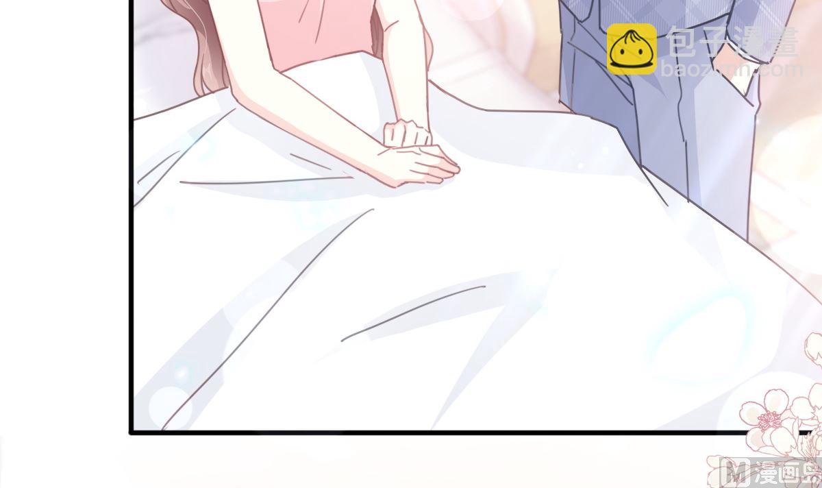 第244话 爱的结晶66
