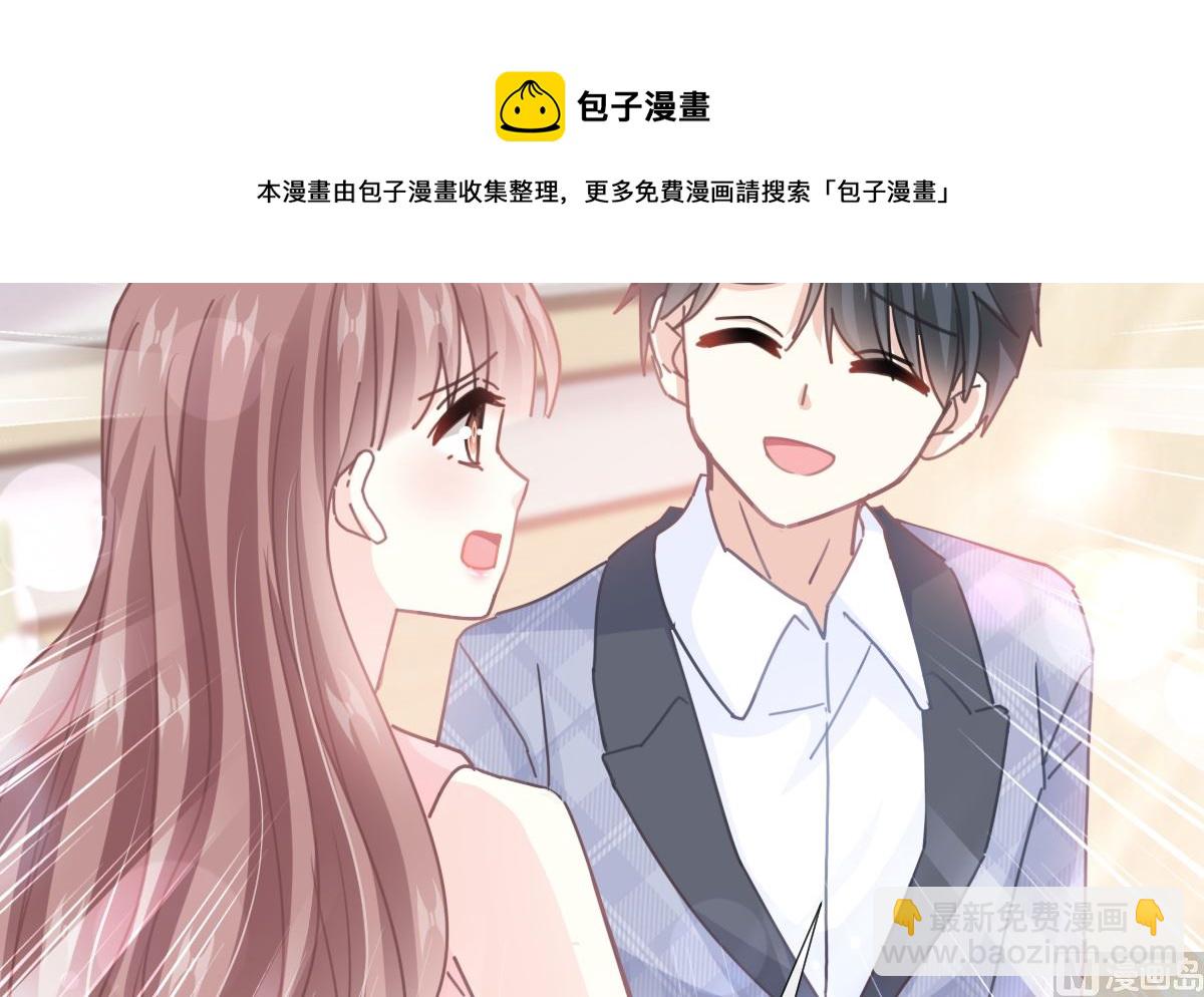 第244话 爱的结晶72