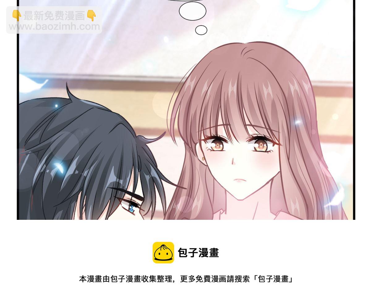 第244话 爱的结晶80