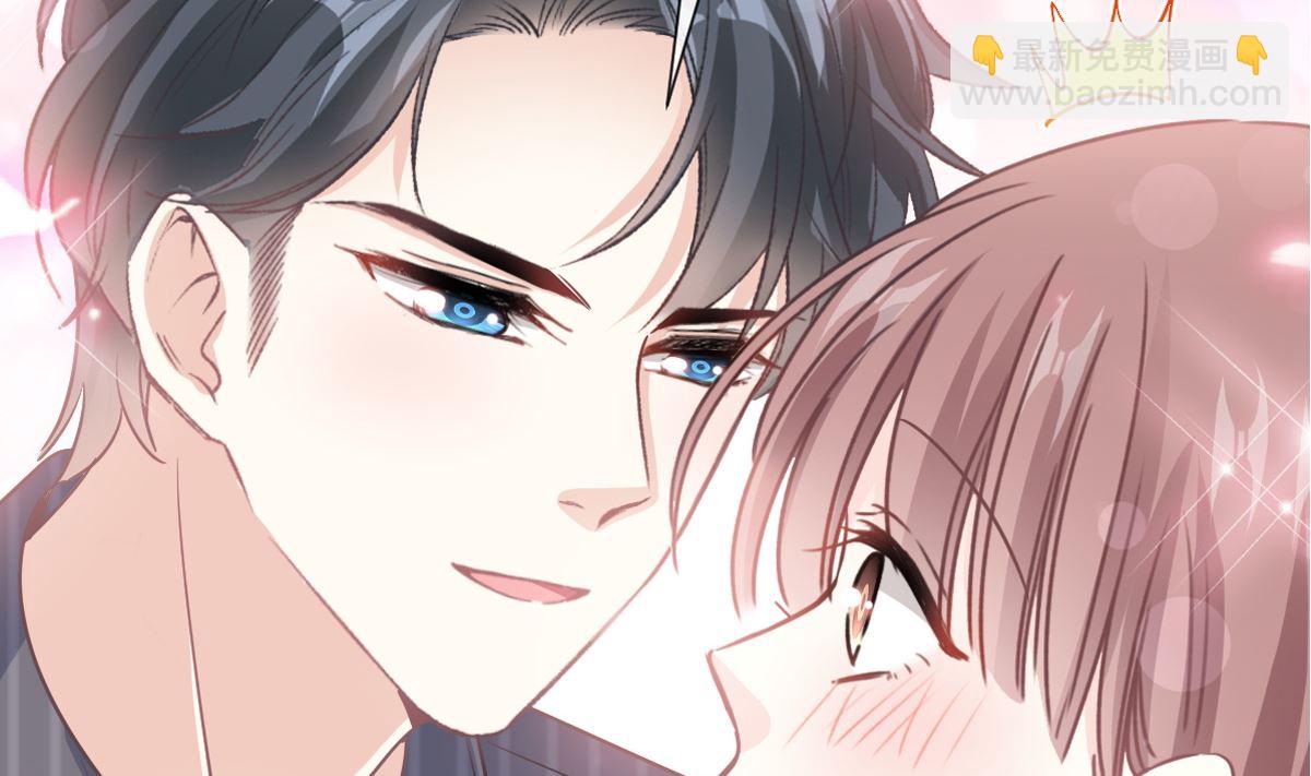 第246话 不许伤害他10
