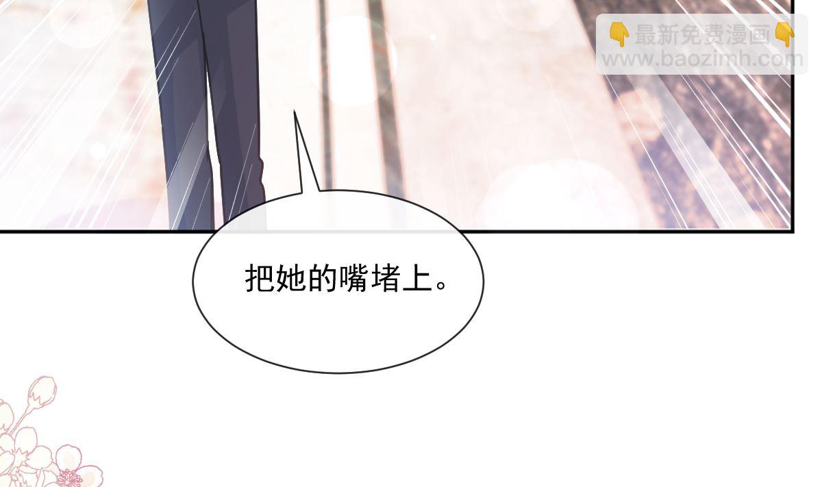 第246话 不许伤害他111