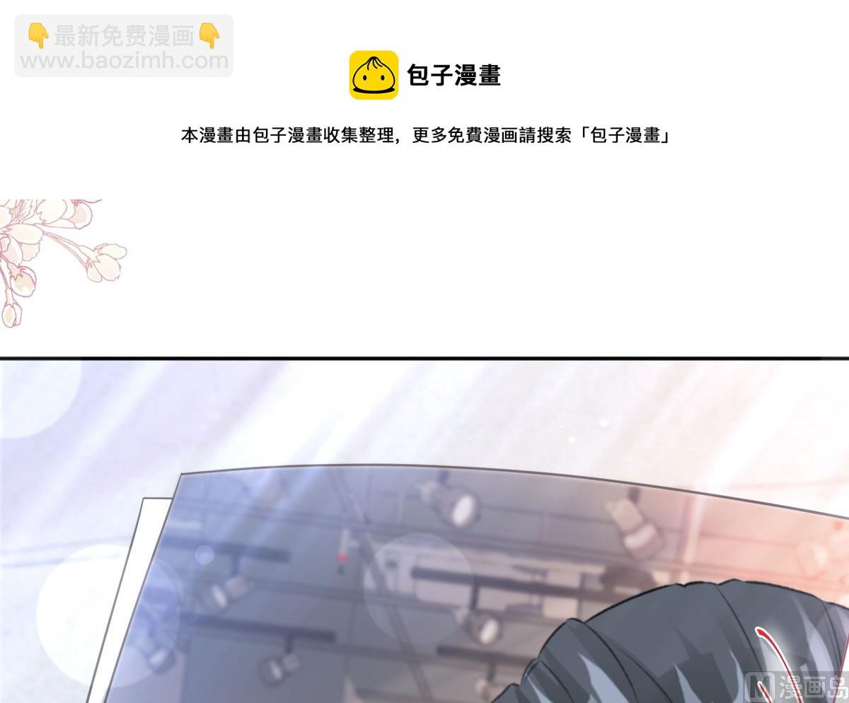 第246话 不许伤害他112