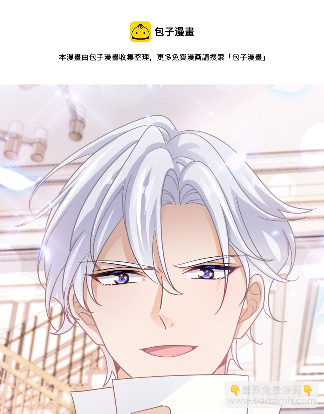 第246话 不许伤害他116