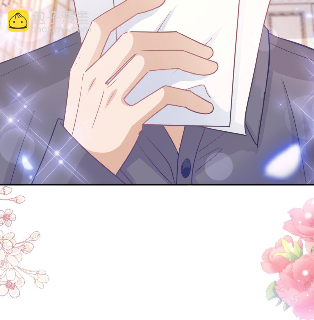 第246话 不许伤害他117