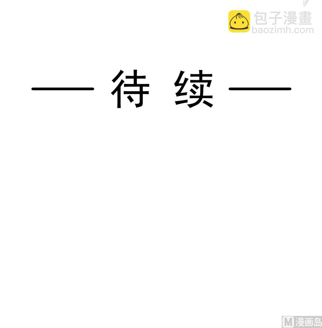 第246话 不许伤害他118