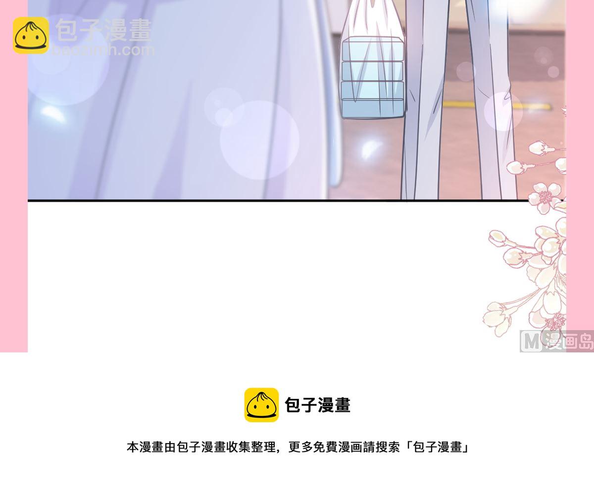第246话 不许伤害他124