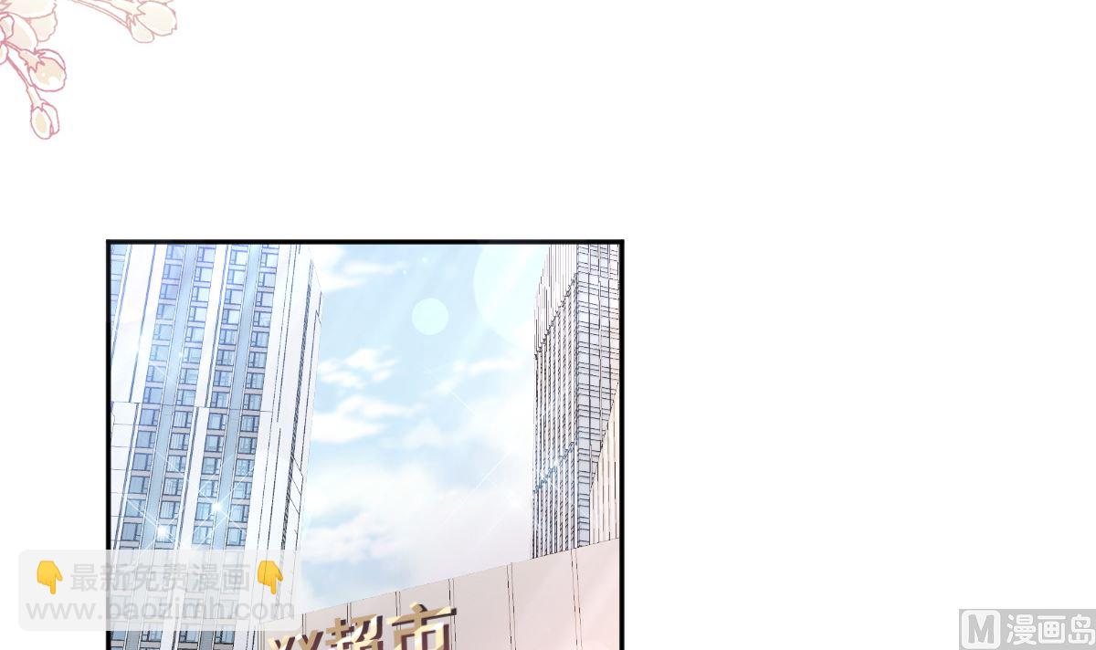 第246话 不许伤害他29