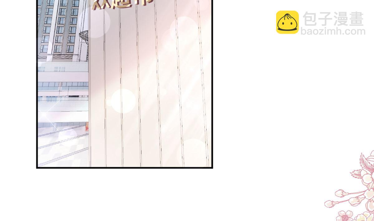 第246话 不许伤害他30