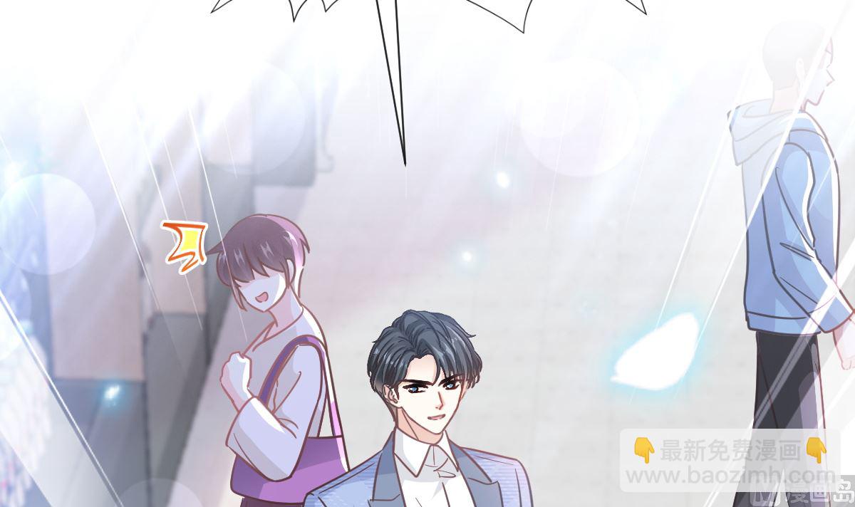 第246话 不许伤害他35