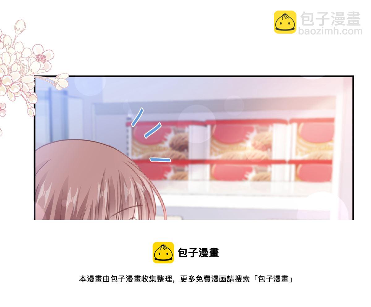 第246话 不许伤害他48