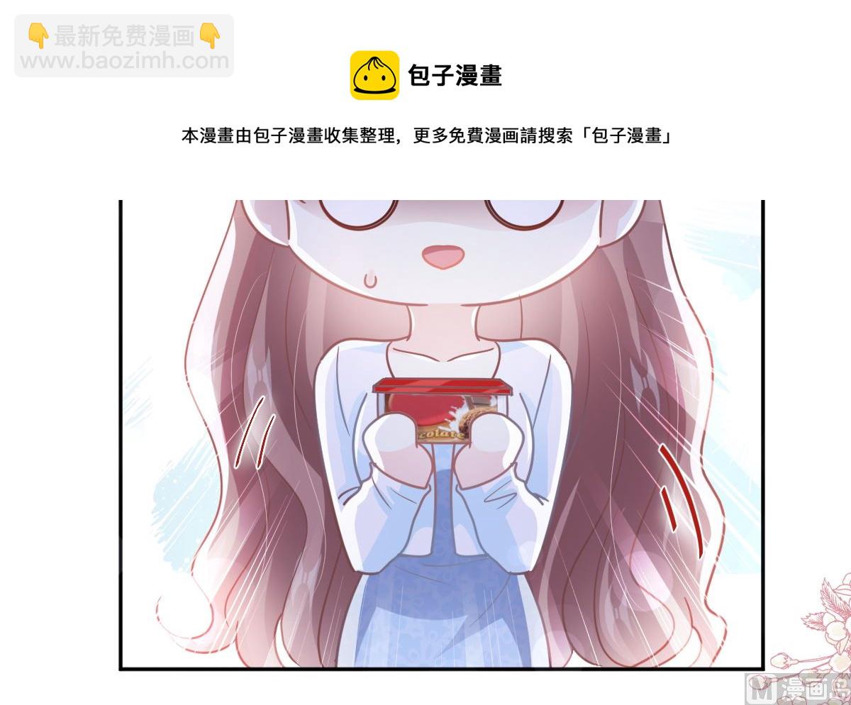 第246话 不许伤害他60