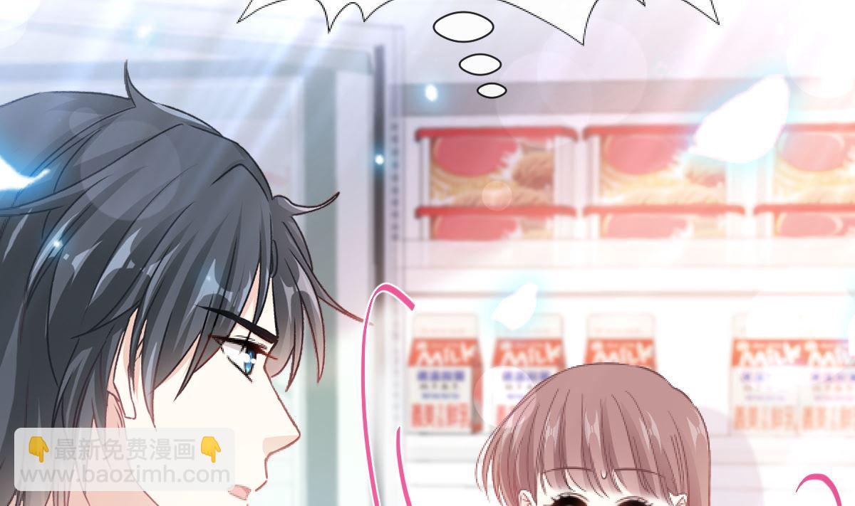 第246话 不许伤害他62