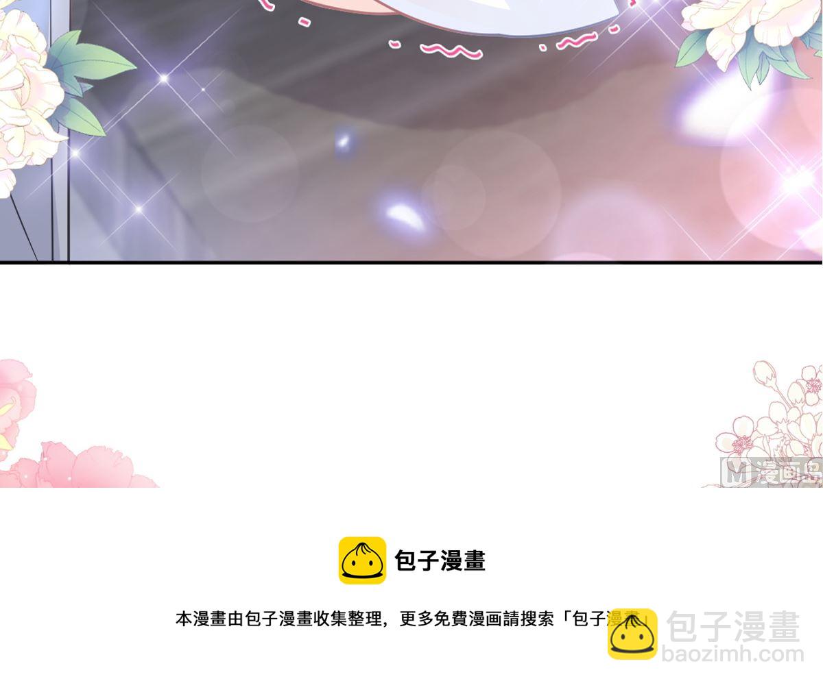 第246话 不许伤害他8