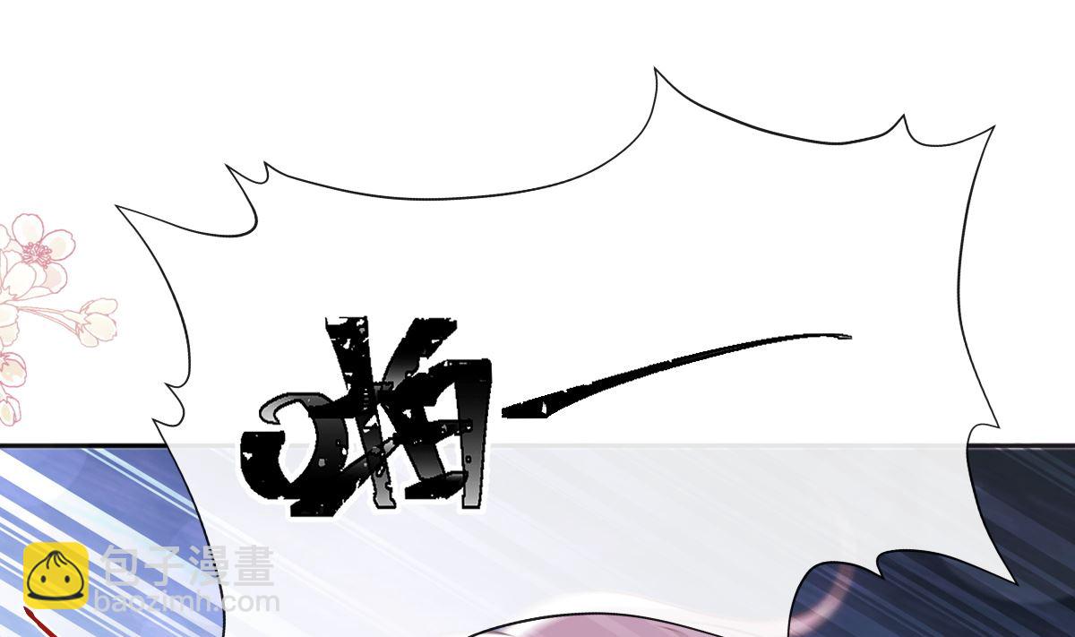 第246话 不许伤害他94