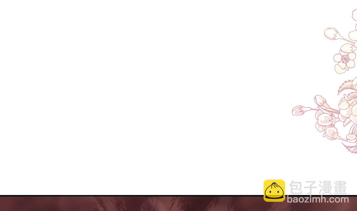 第246话 不许伤害他97