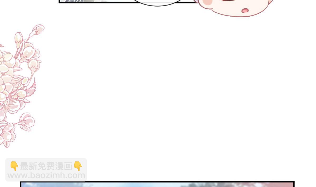 第250话 无法抑制的欲望101