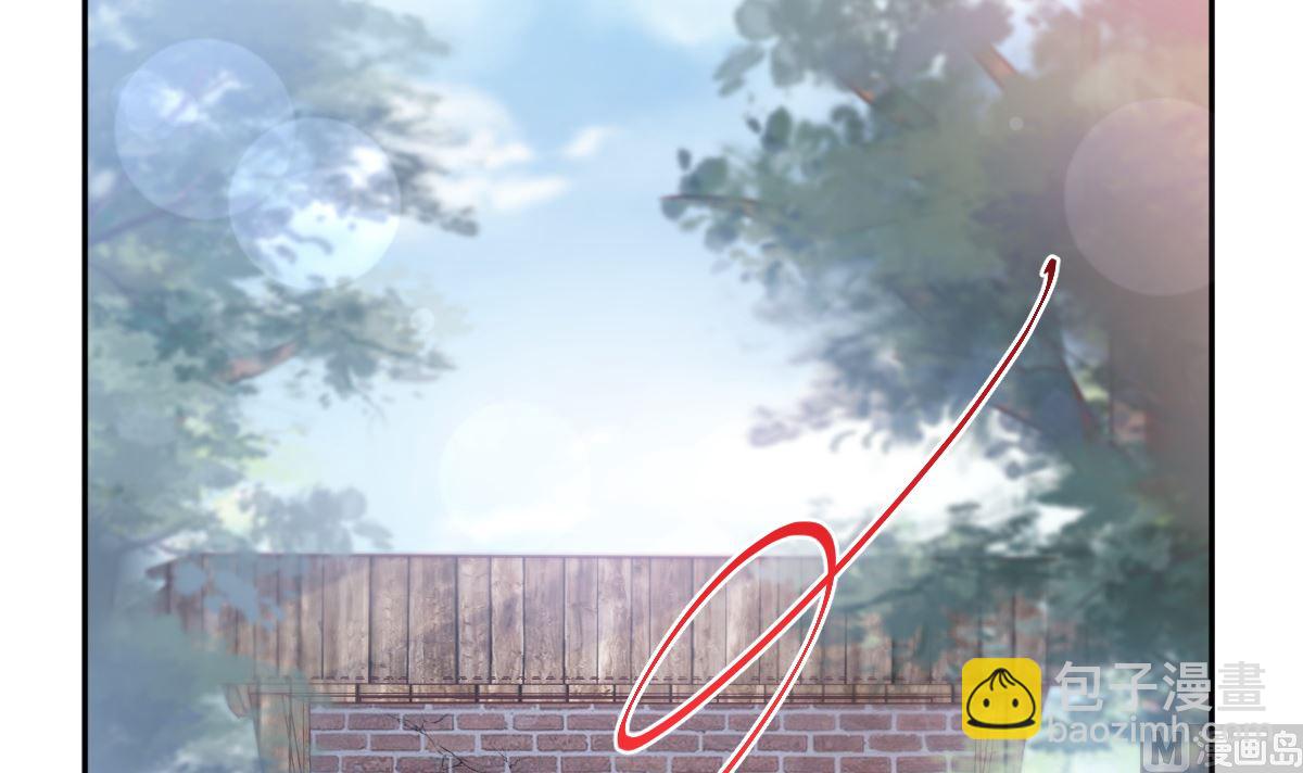 第250话 无法抑制的欲望102