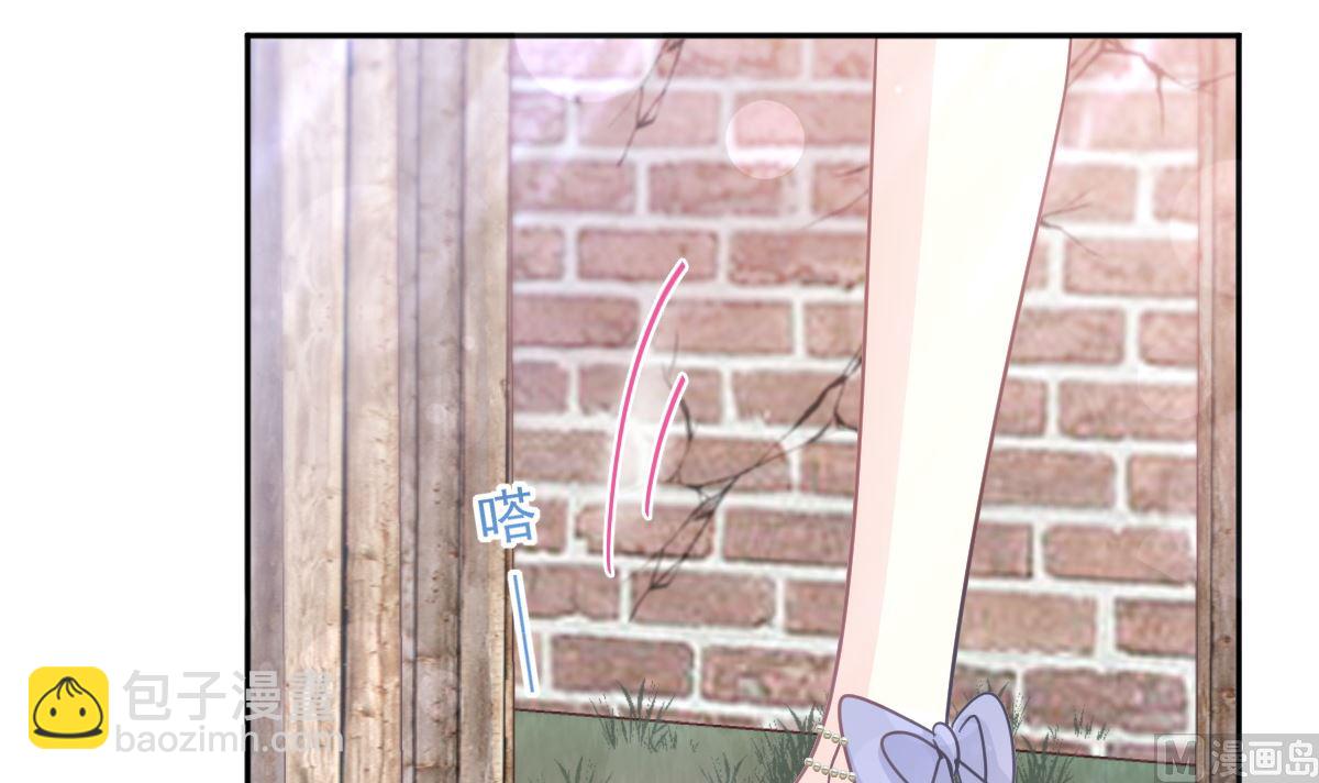 第250话 无法抑制的欲望115