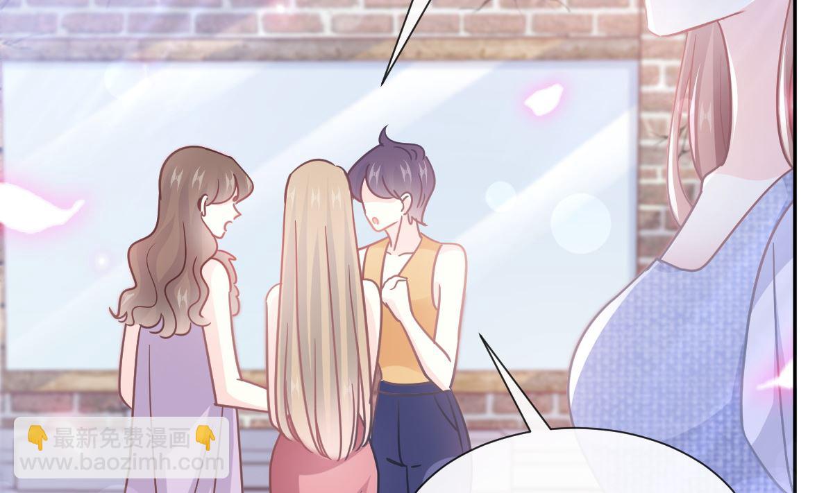 第250话 无法抑制的欲望119