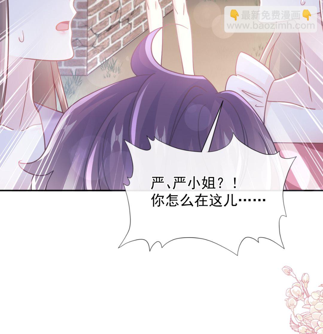 第250话 无法抑制的欲望123