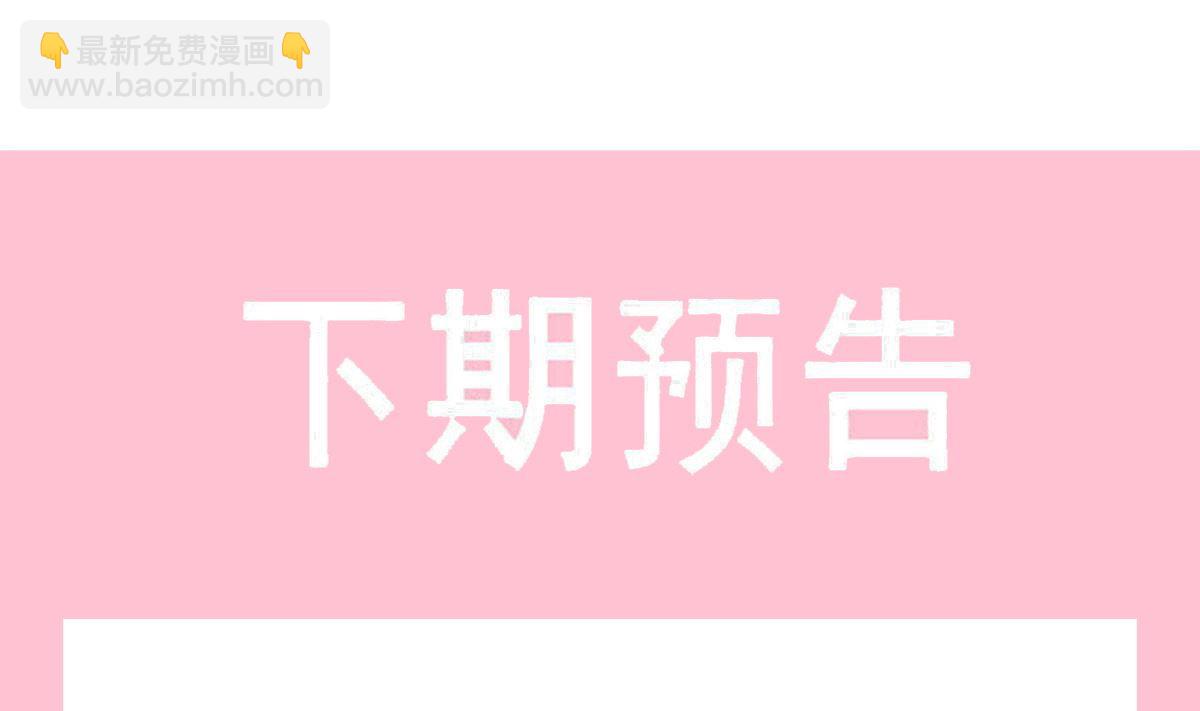 第250话 无法抑制的欲望125