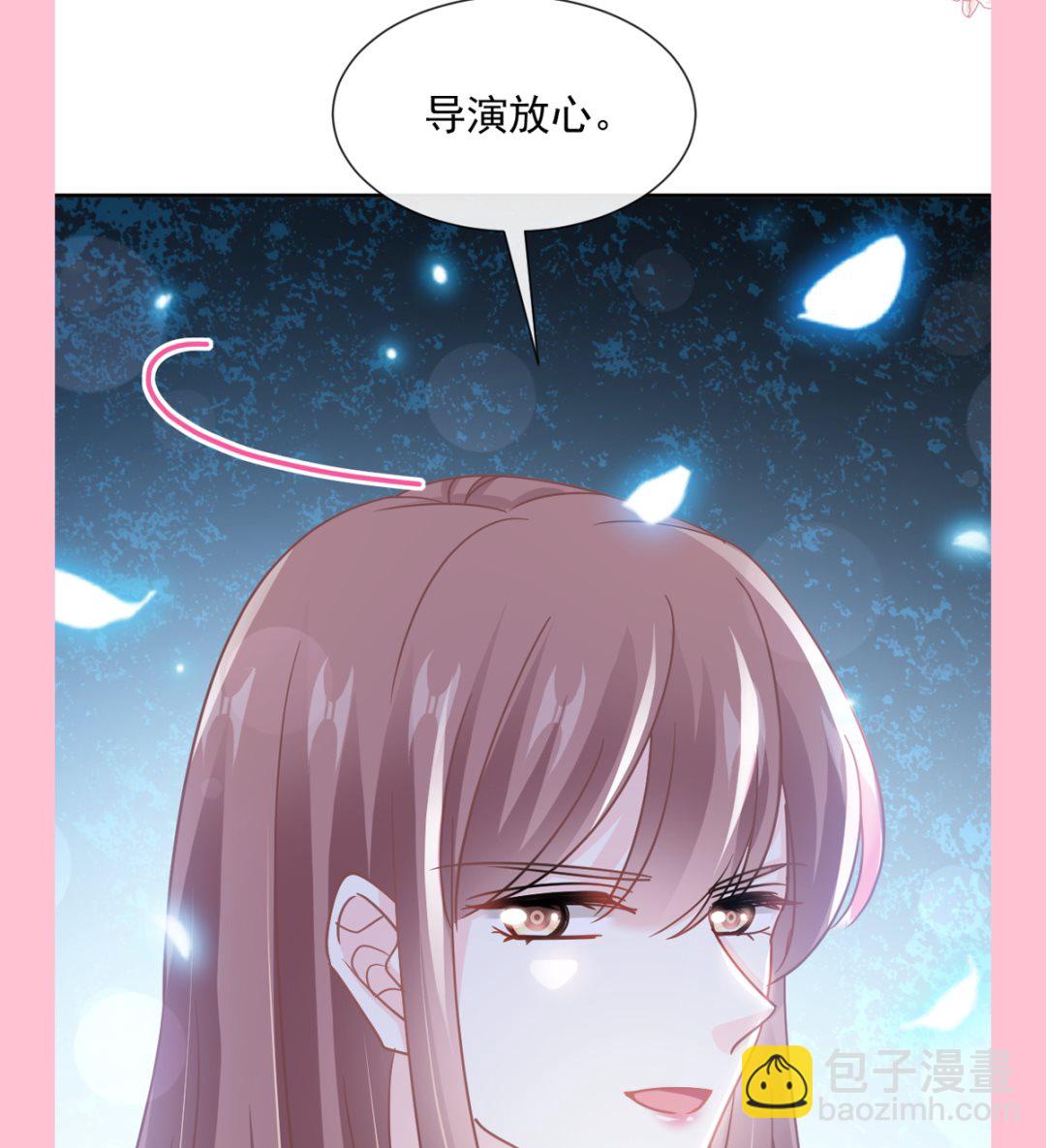 第250话 无法抑制的欲望129