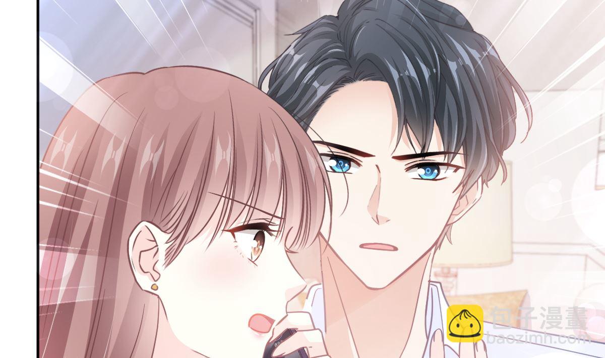第250话 无法抑制的欲望16