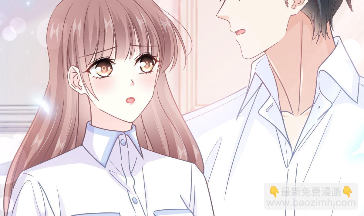 第250话 无法抑制的欲望22