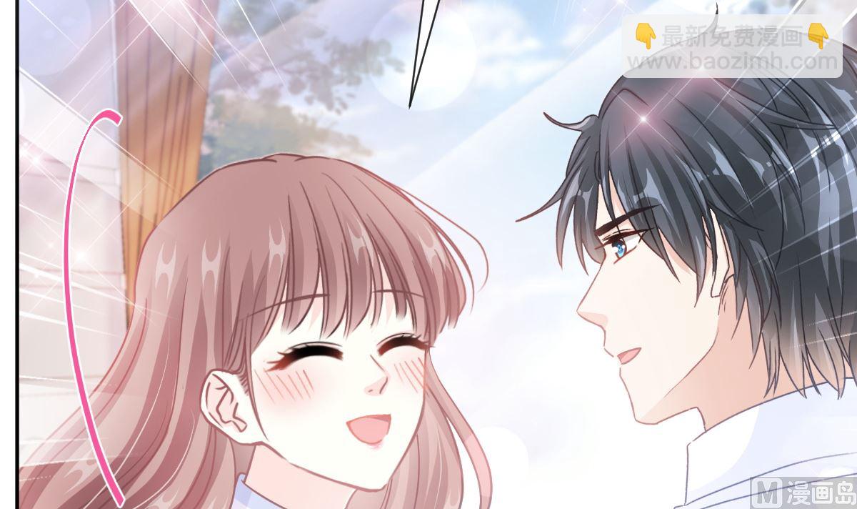 第250话 无法抑制的欲望29