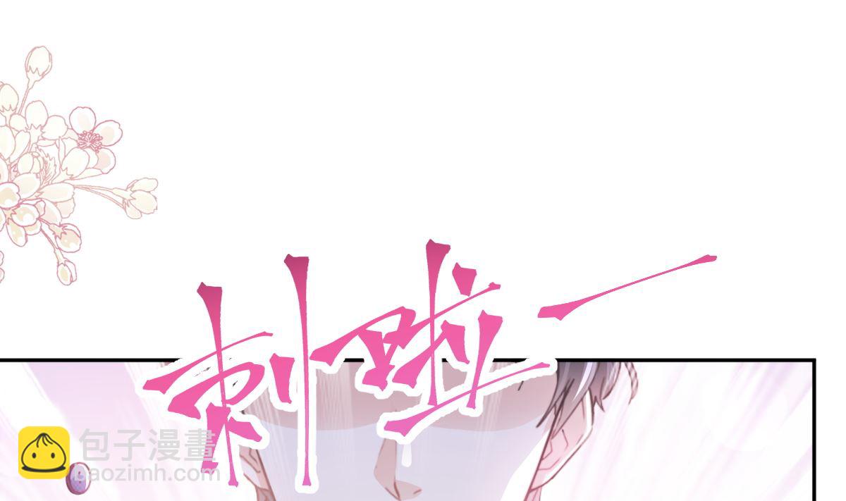 第250话 无法抑制的欲望36