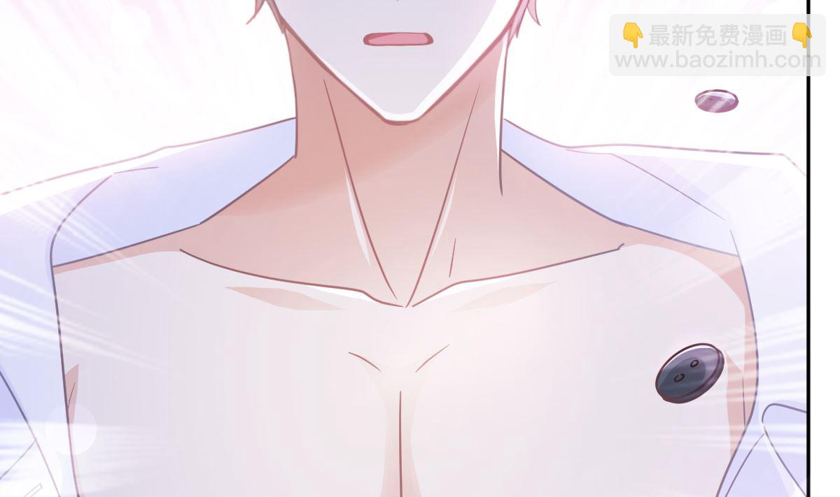 第250话 无法抑制的欲望37