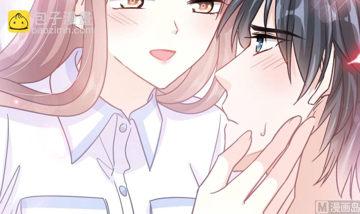 第250话 无法抑制的欲望41