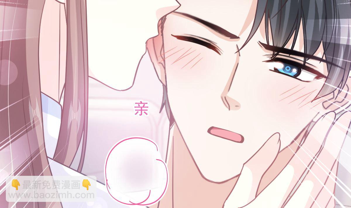 第250话 无法抑制的欲望45