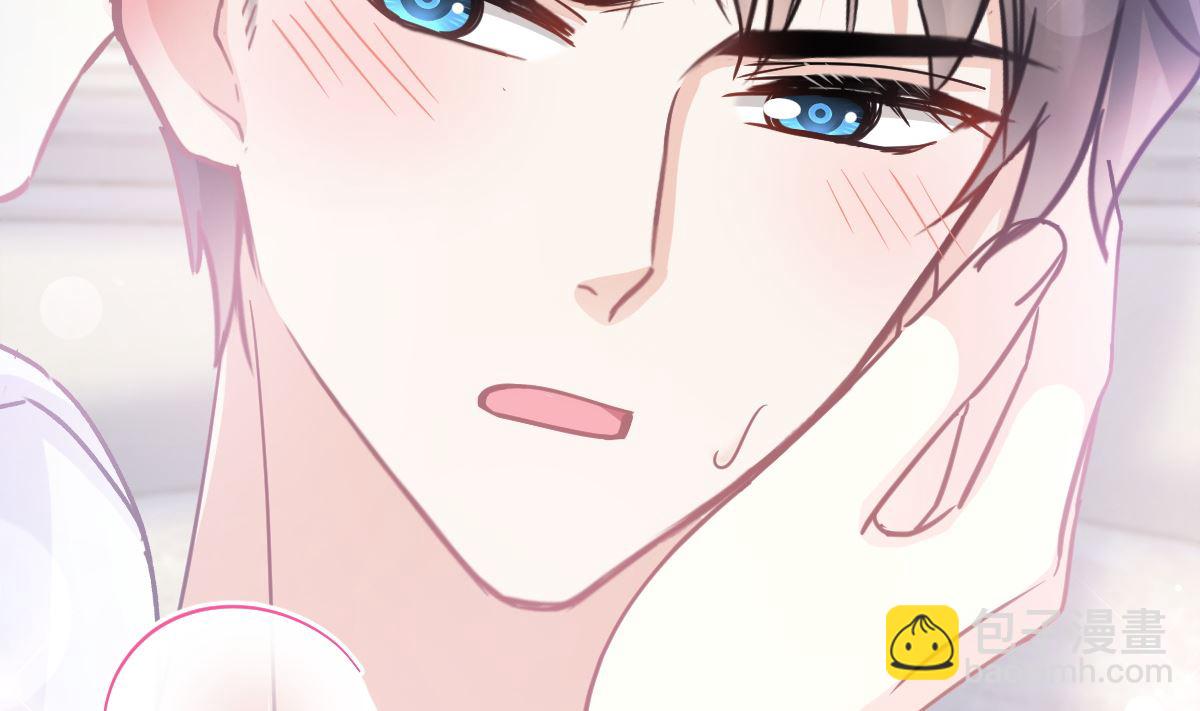 第250话 无法抑制的欲望49