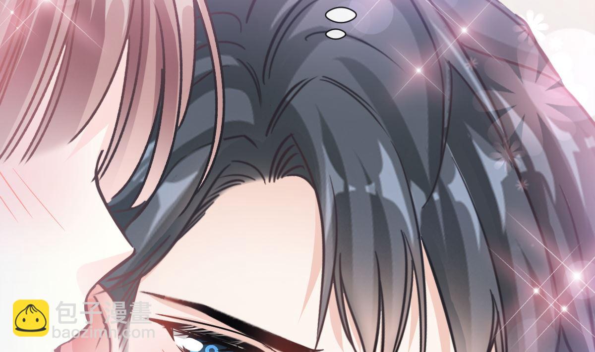 第250话 无法抑制的欲望52