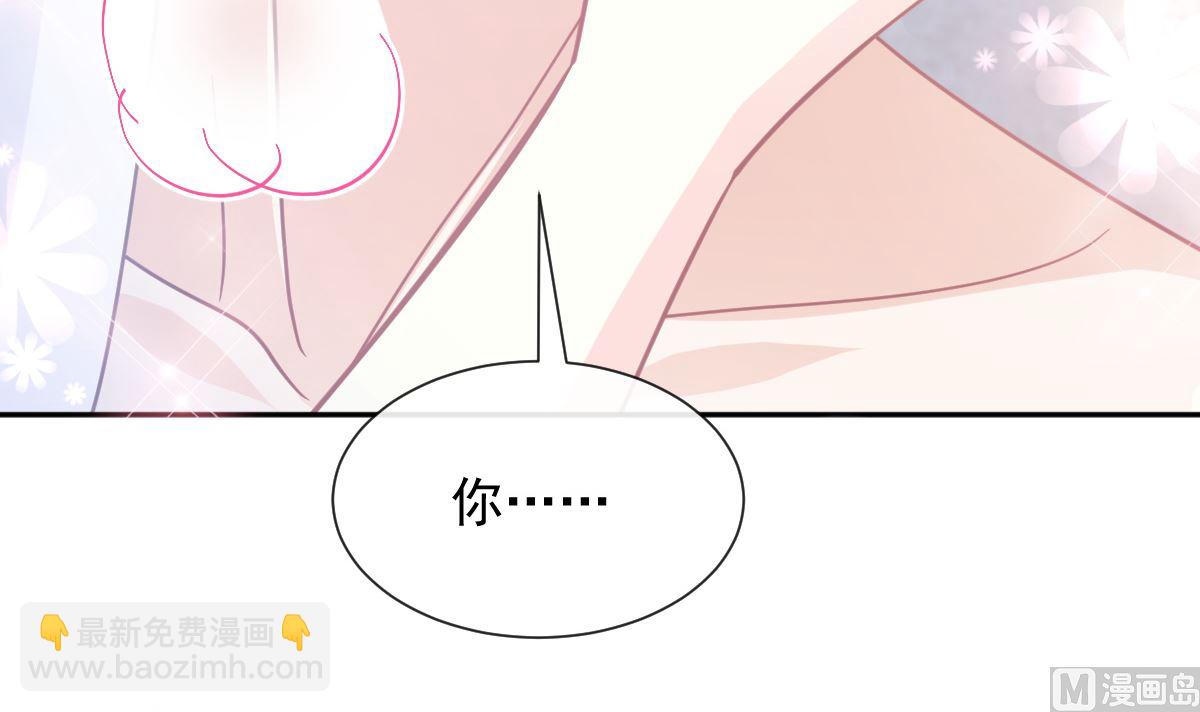 第250话 无法抑制的欲望54