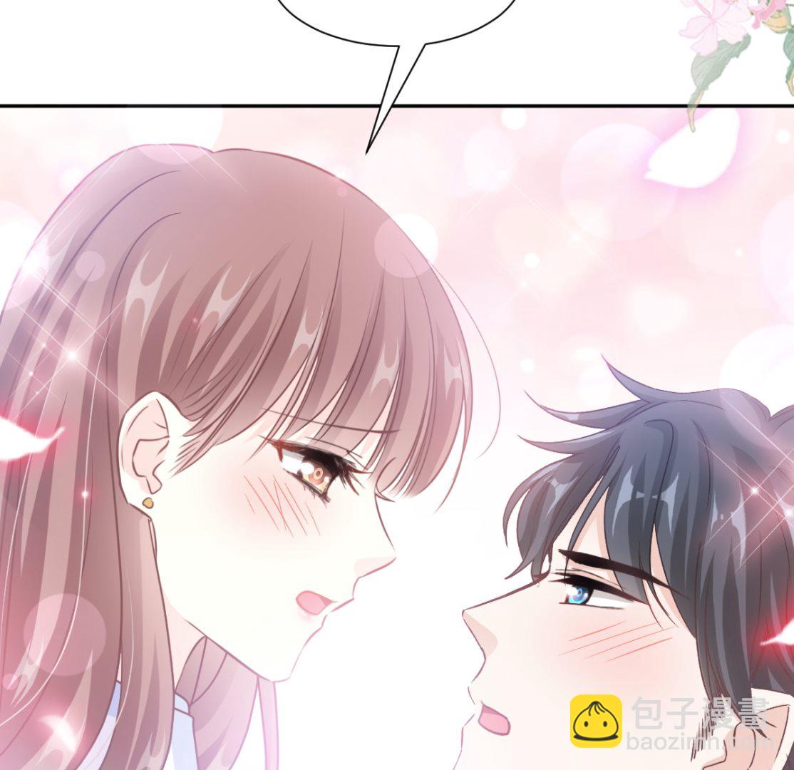第250话 无法抑制的欲望62
