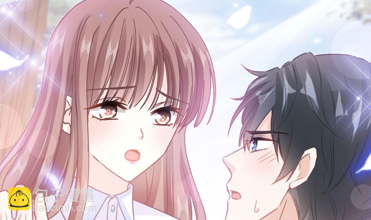 第250话 无法抑制的欲望74
