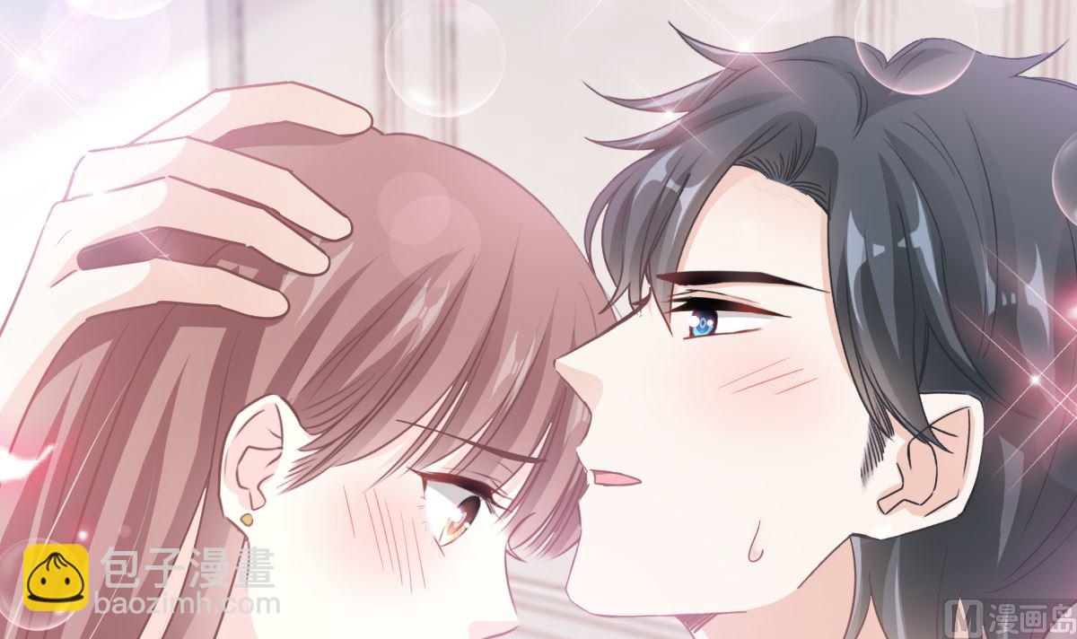 第250话 无法抑制的欲望78