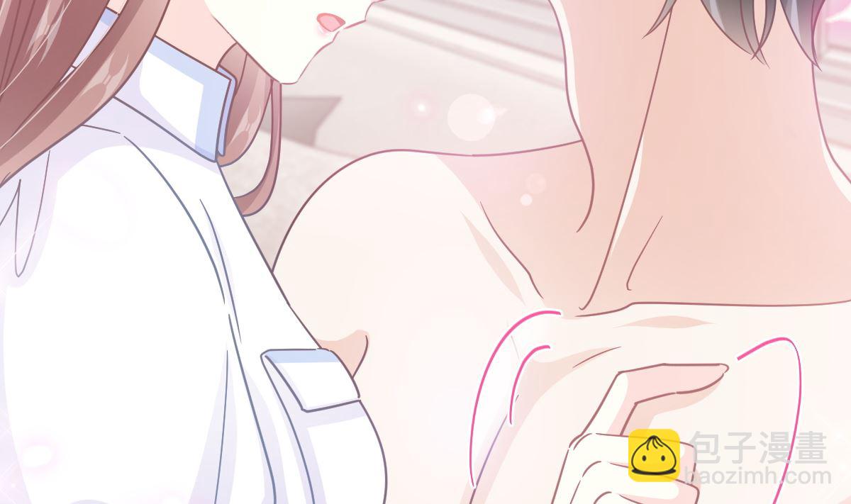 第250话 无法抑制的欲望79