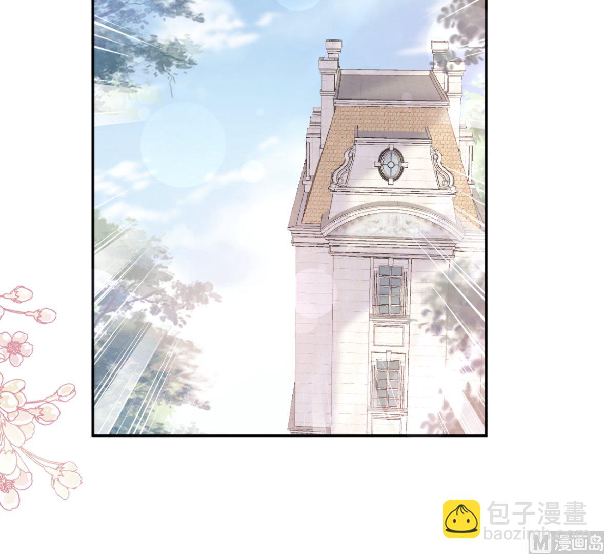 第250话 无法抑制的欲望84