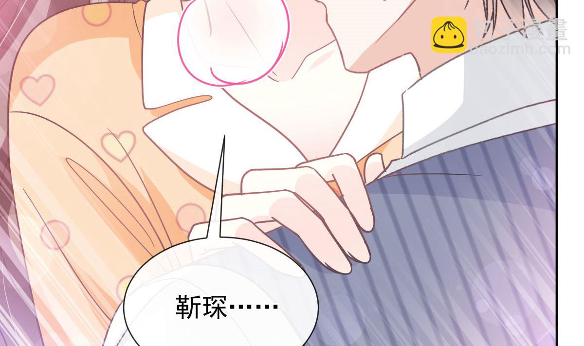 第254话 我好想你101